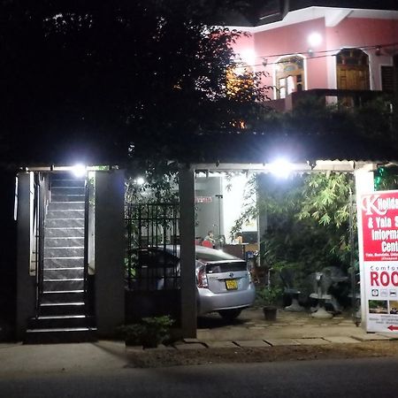 K Holiday Tissamaharama Ngoại thất bức ảnh