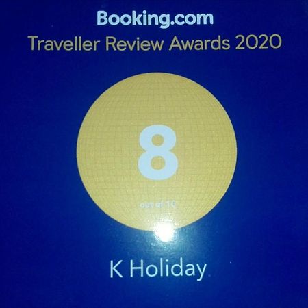 K Holiday Tissamaharama Ngoại thất bức ảnh