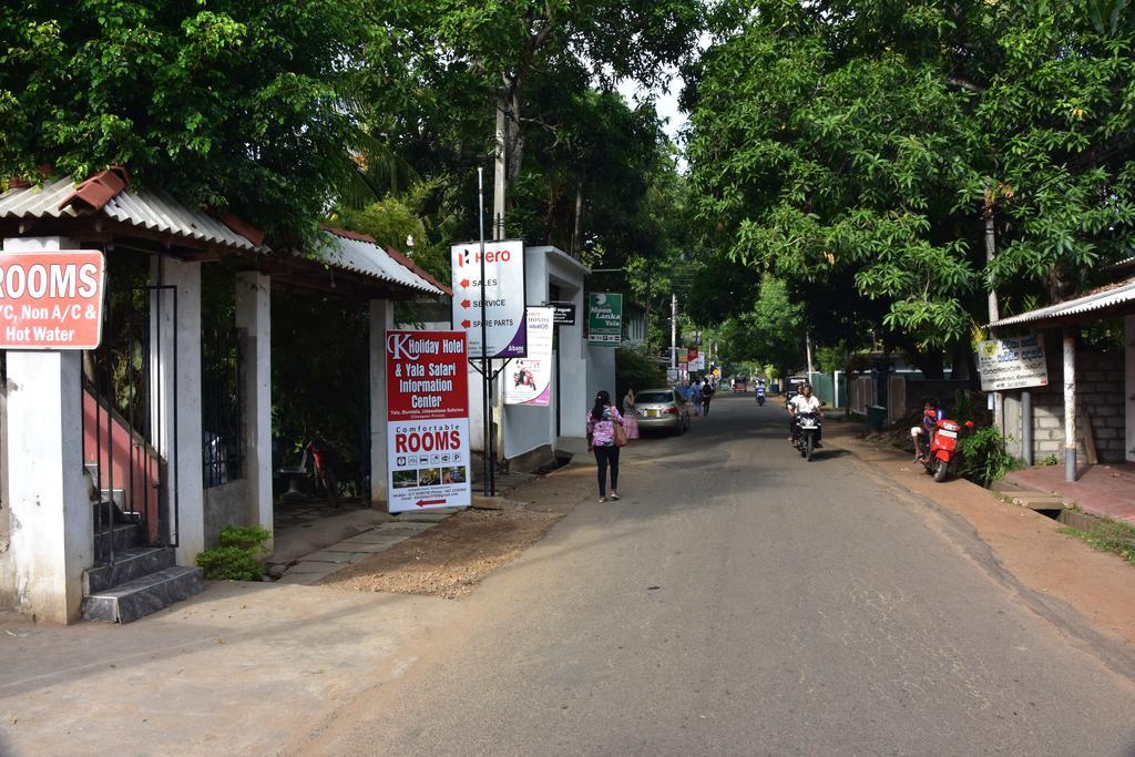 K Holiday Tissamaharama Ngoại thất bức ảnh